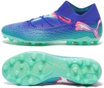 Buty Piłkarskie Korki Puma FUTURE 7 ULTIMATE MG 107922-01